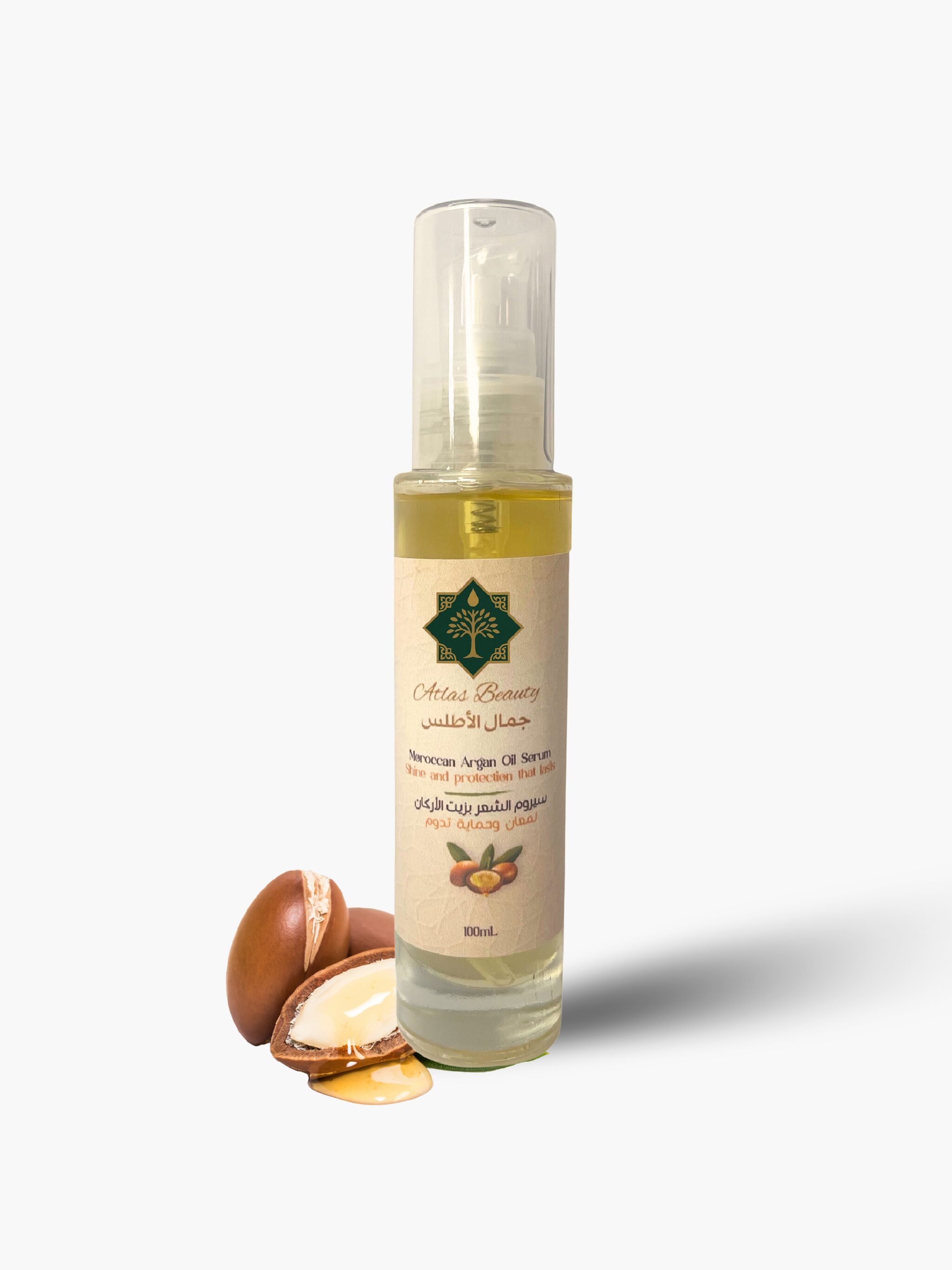 Argan Oil Serum