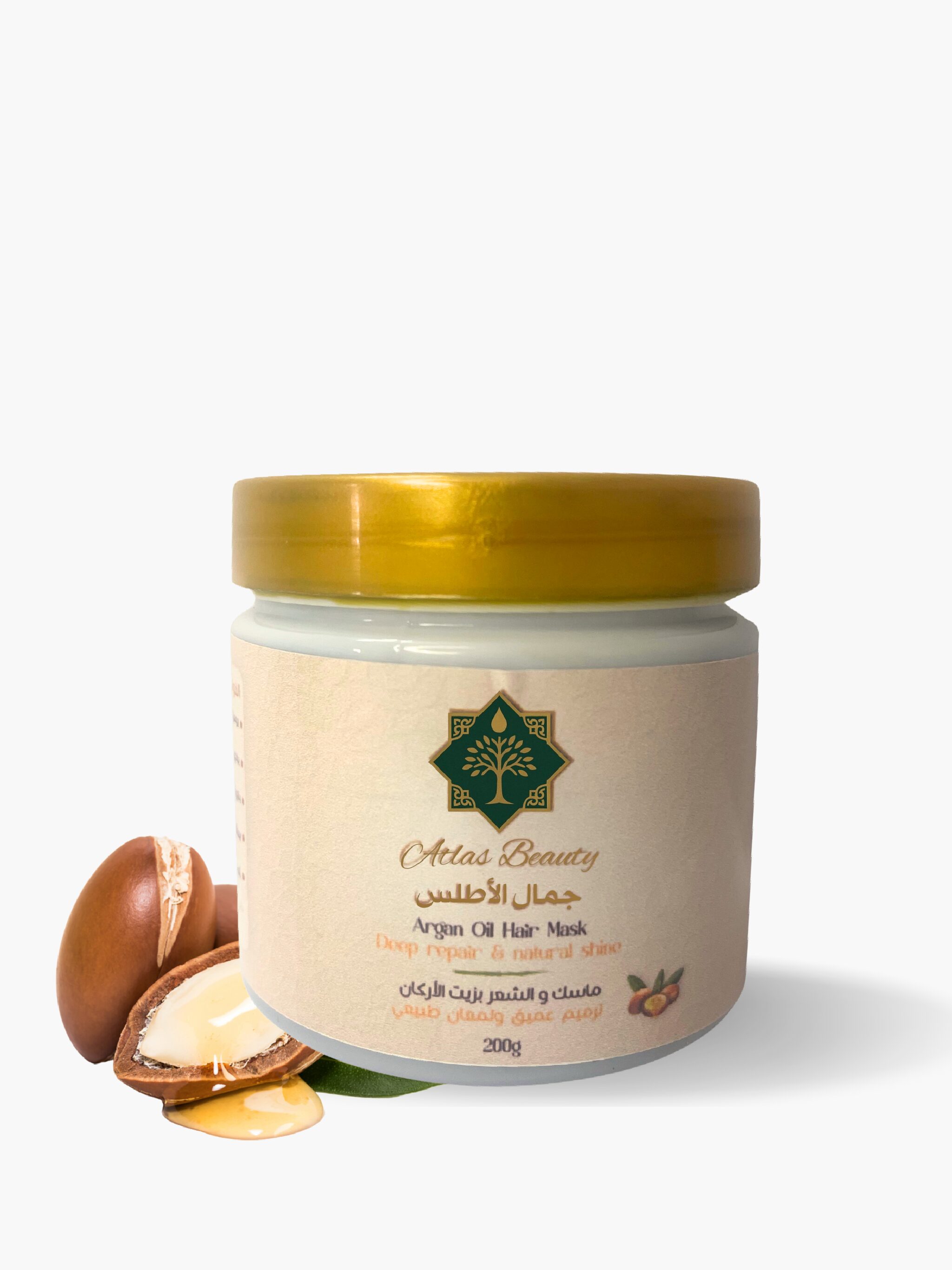 Argan Oil Hair Mask