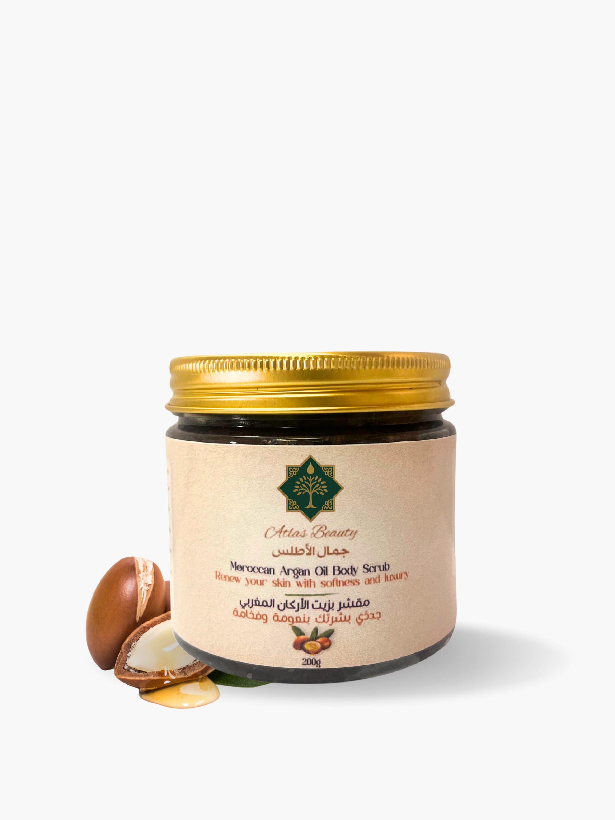 Argan Oil Scrub
