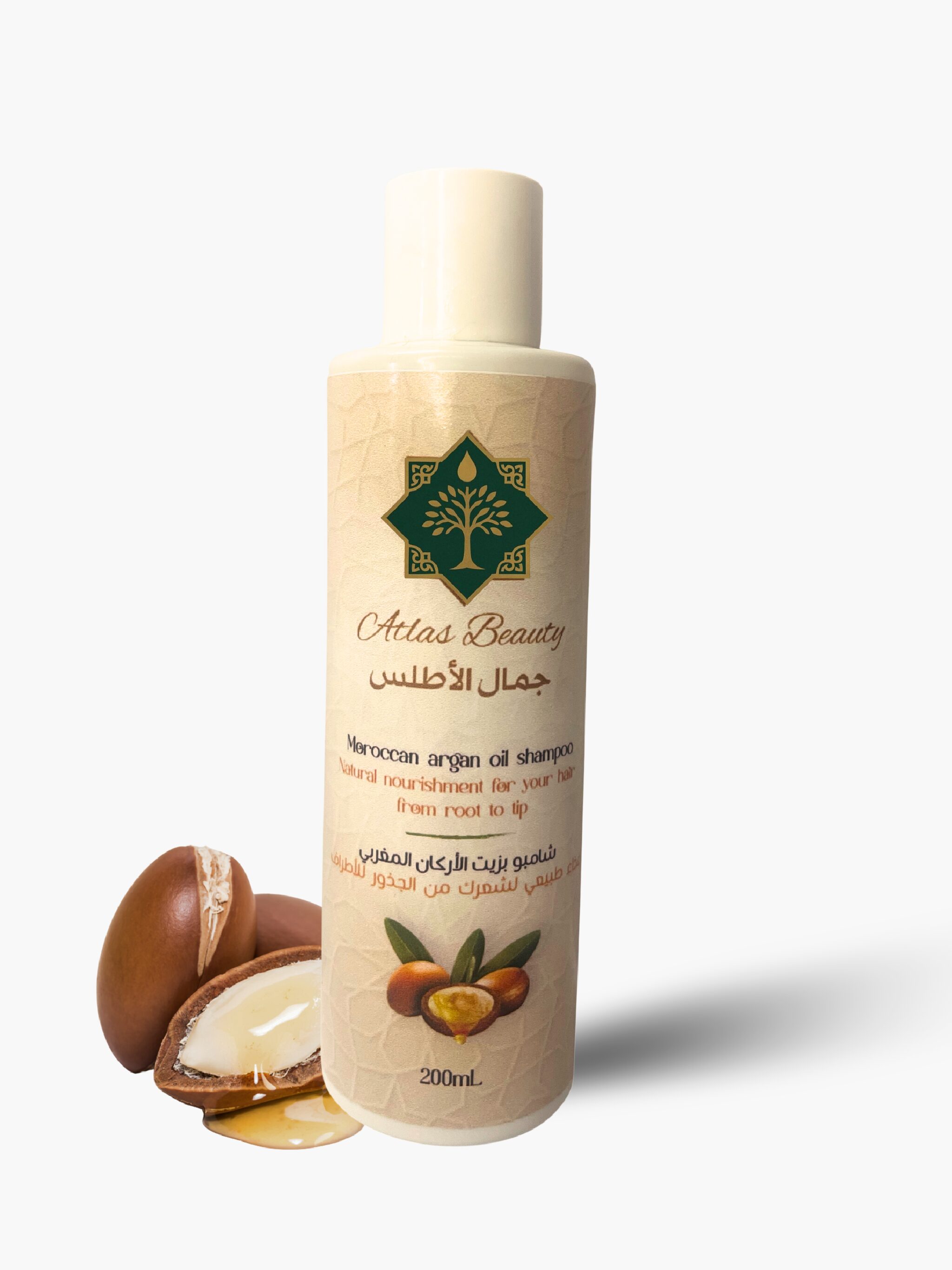 Argan Oil Shampoo